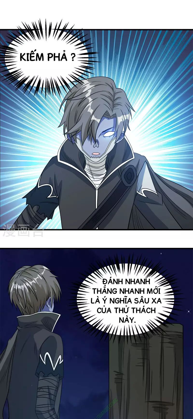 Kiếm Vũ Chapter 30 - Trang 23