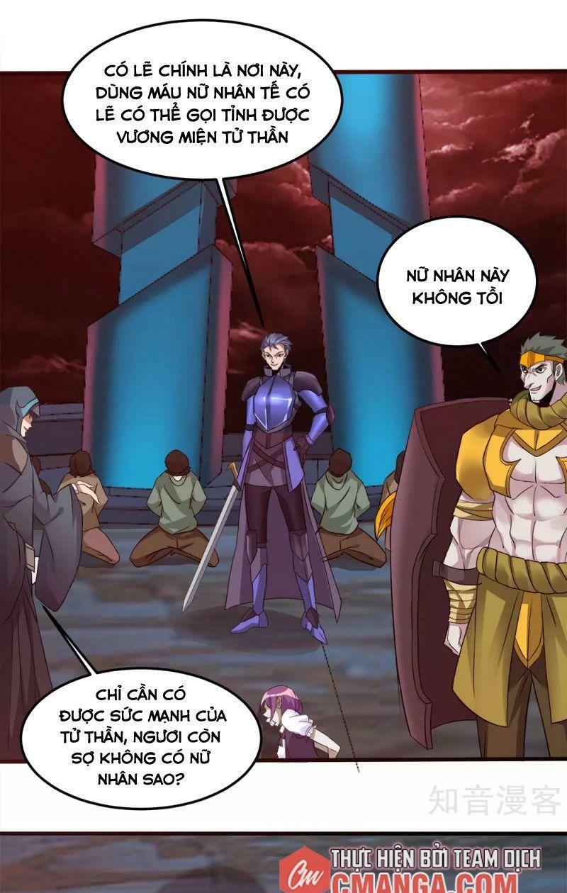 Kiếm Vũ Chapter 174 - Trang 17