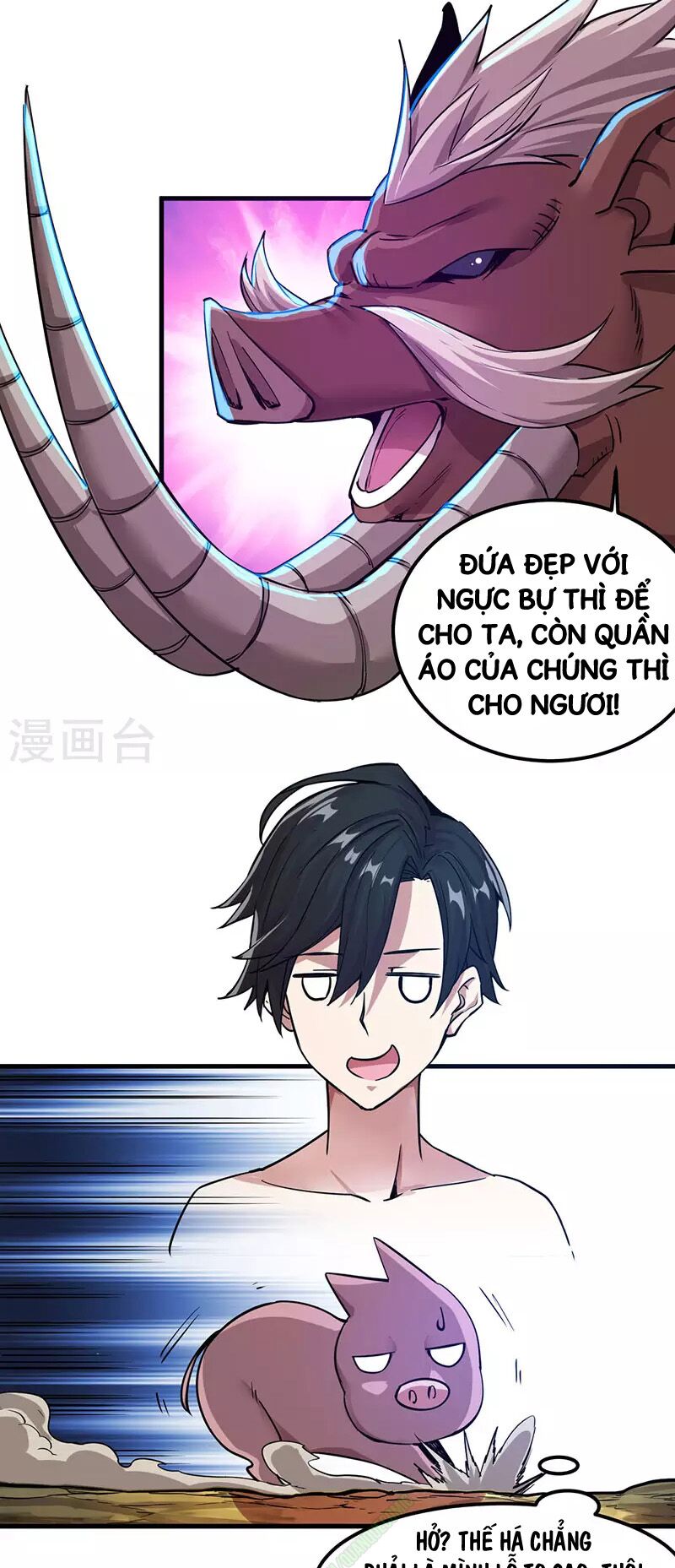 Kiếm Vũ Chapter 4 - Trang 16