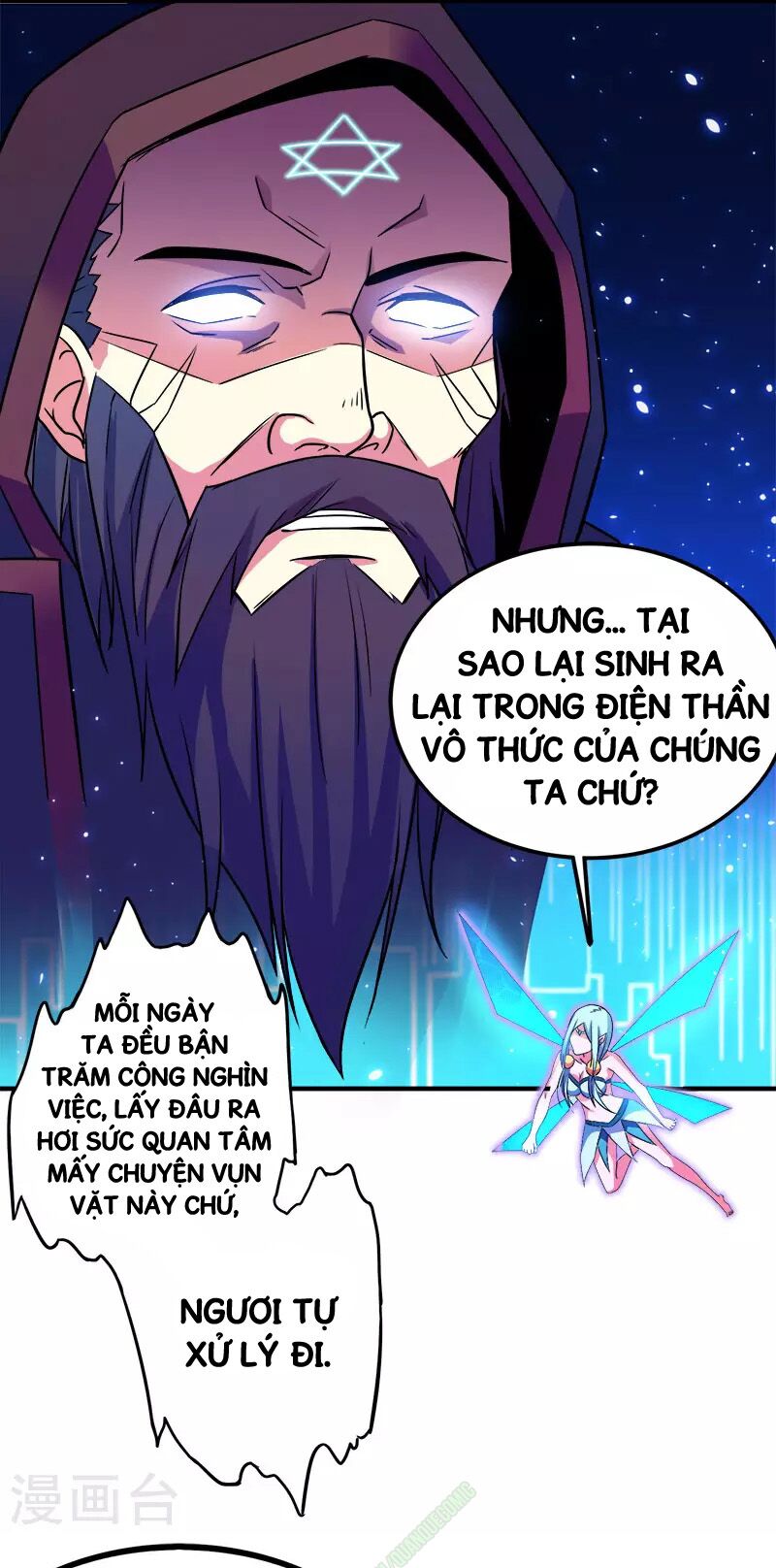 Kiếm Vũ Chapter 5 - Trang 25