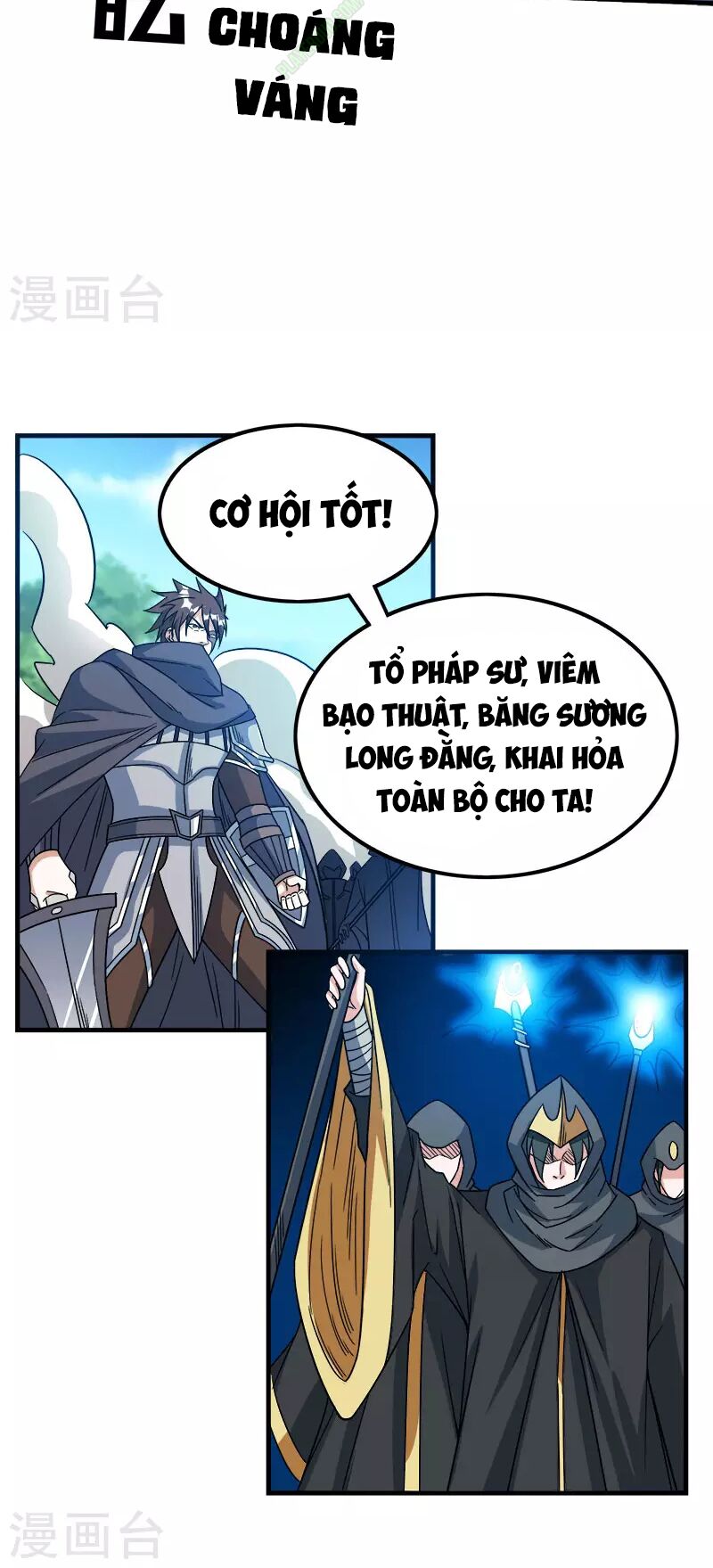 Kiếm Vũ Chapter 23 - Trang 9