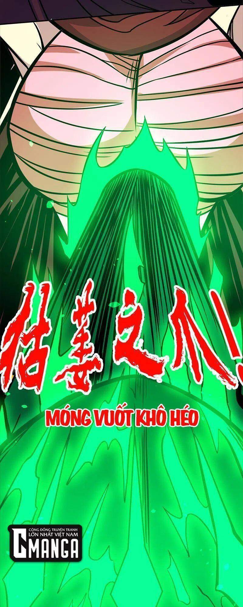 Kiếm Vũ Chapter 224 - Trang 42