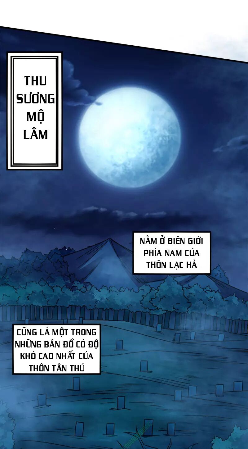 Kiếm Vũ Chapter 15 - Trang 0