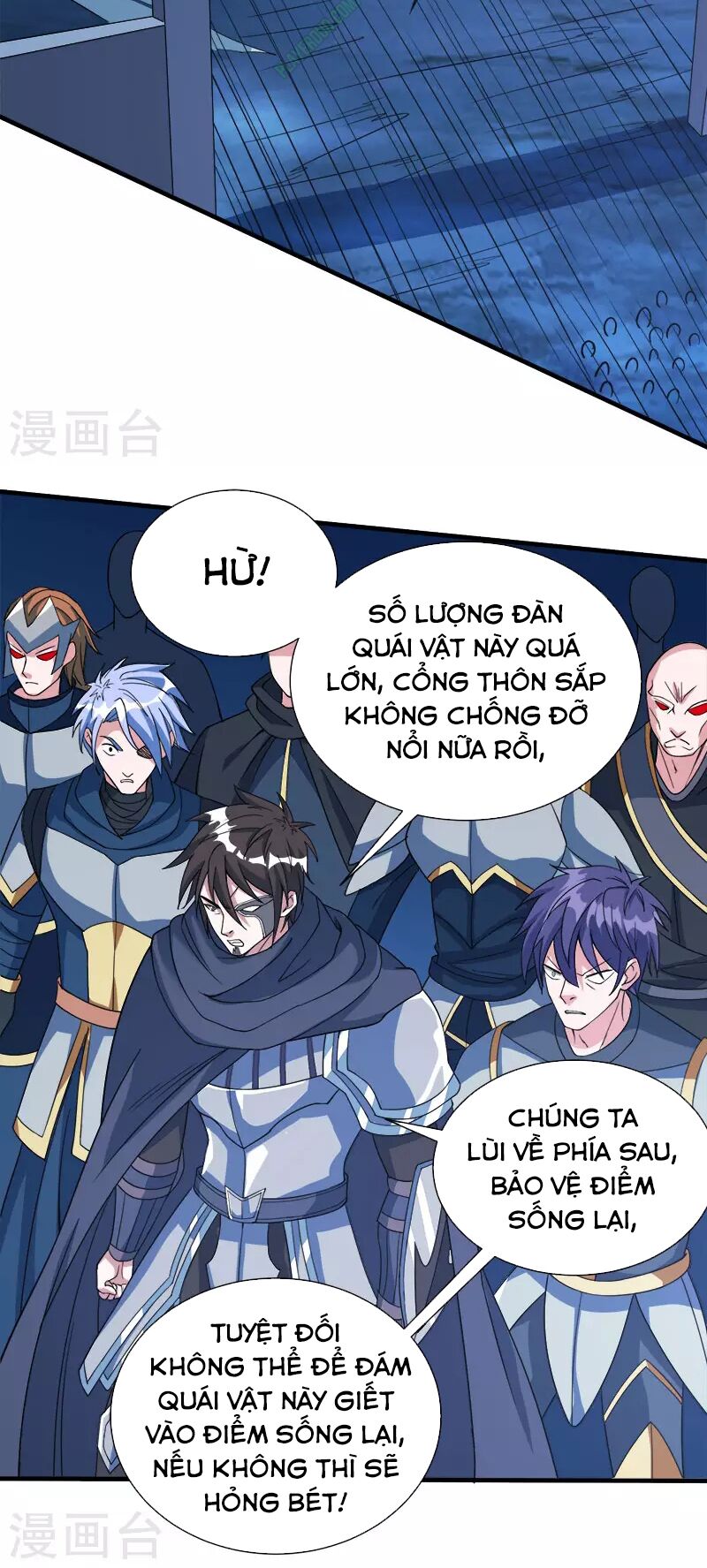 Kiếm Vũ Chapter 24 - Trang 3