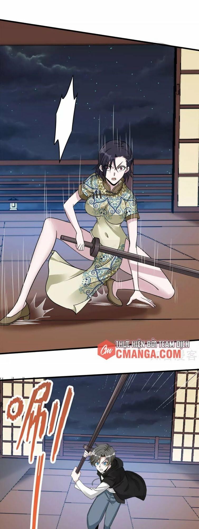 Kiếm Vũ Chapter 177 - Trang 13