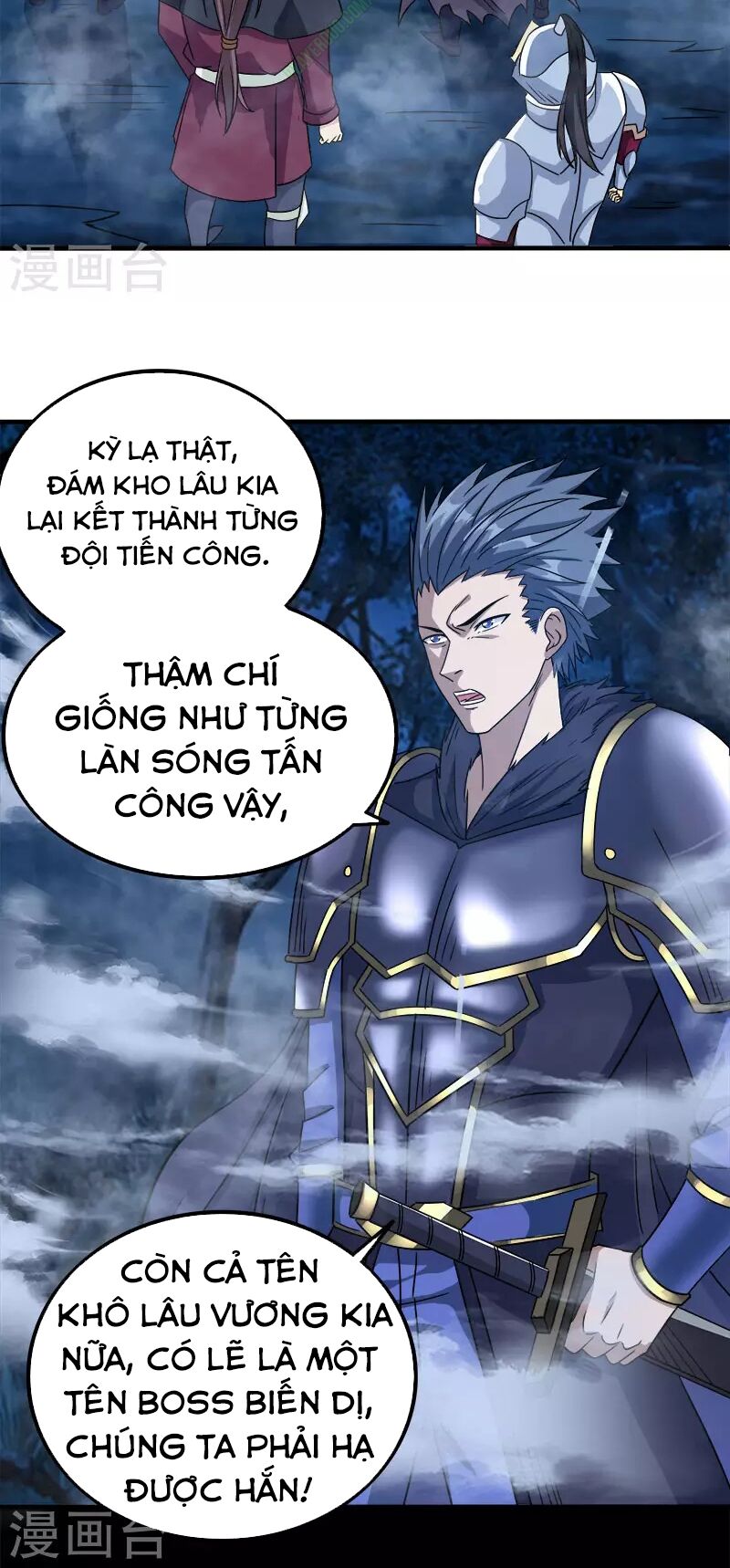 Kiếm Vũ Chapter 18 - Trang 25