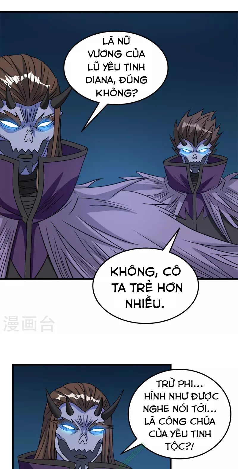 Kiếm Vũ Chapter 32 - Trang 24