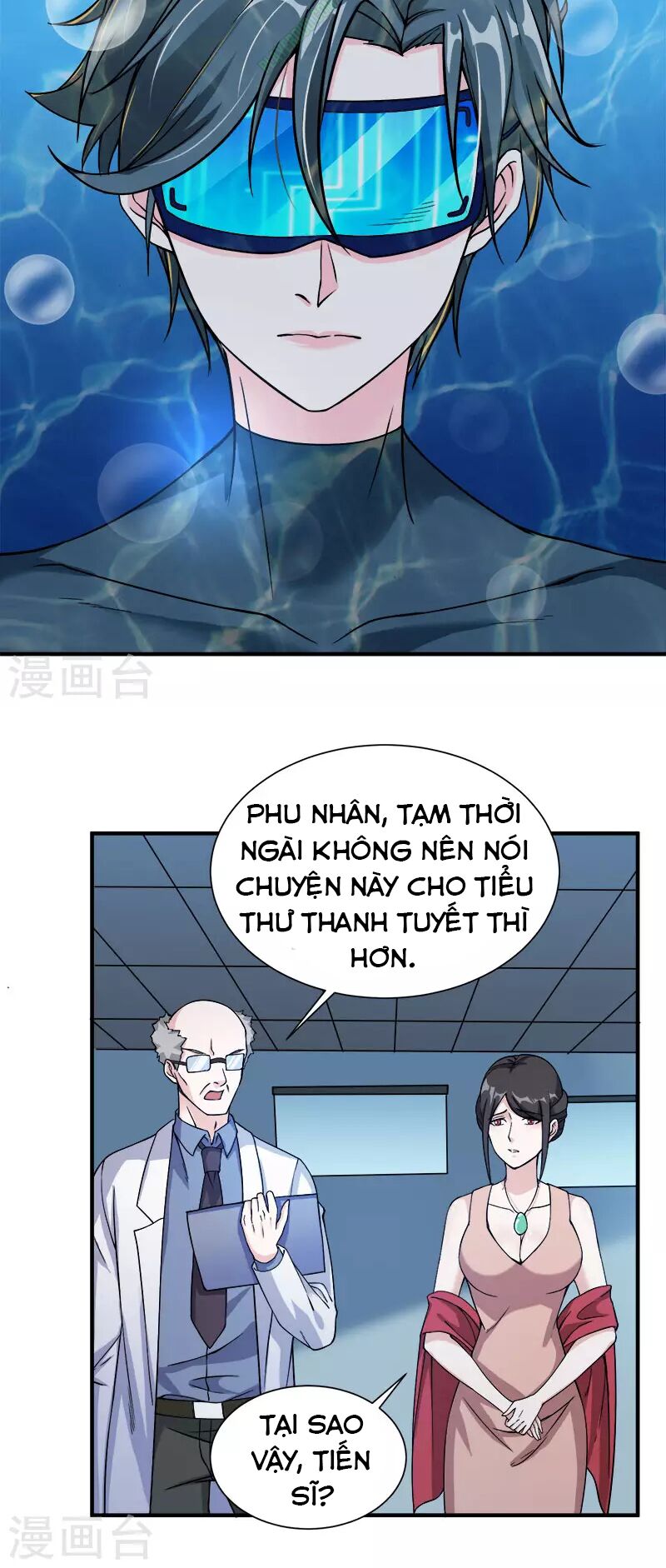 Kiếm Vũ Chapter 6 - Trang 23