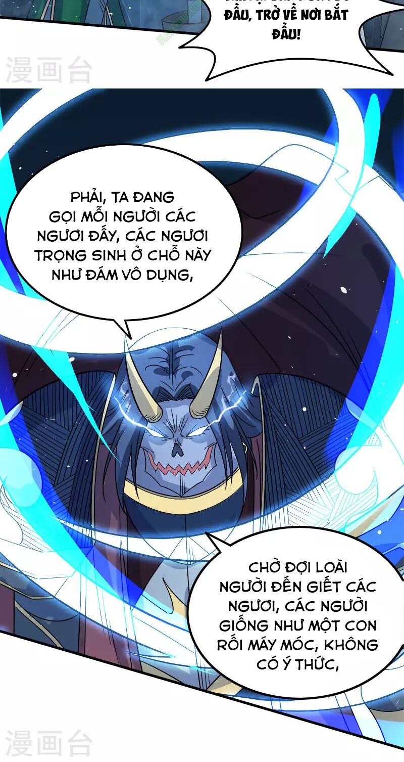 Kiếm Vũ Chapter 21 - Trang 27