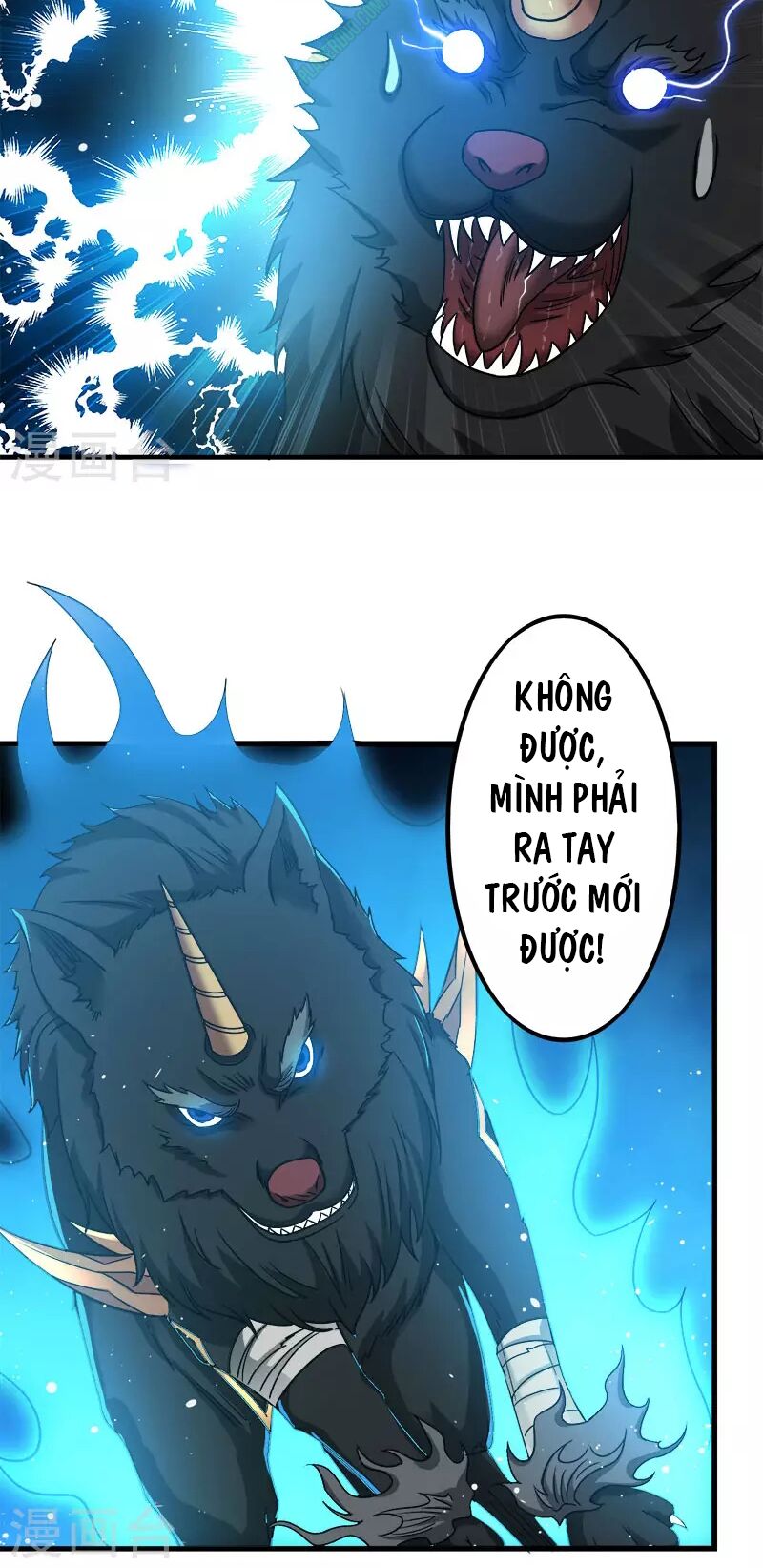 Kiếm Vũ Chapter 10 - Trang 5