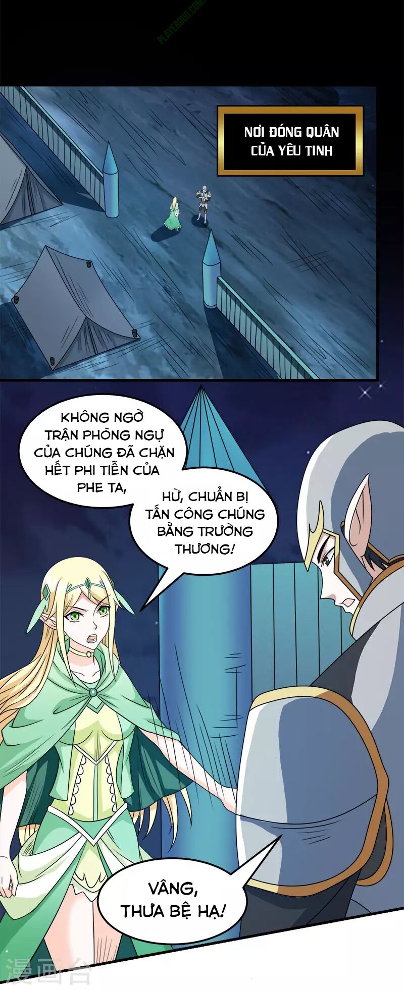 Kiếm Vũ Chapter 32 - Trang 14