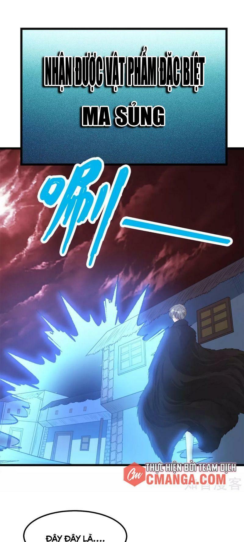 Kiếm Vũ Chapter 175 - Trang 32