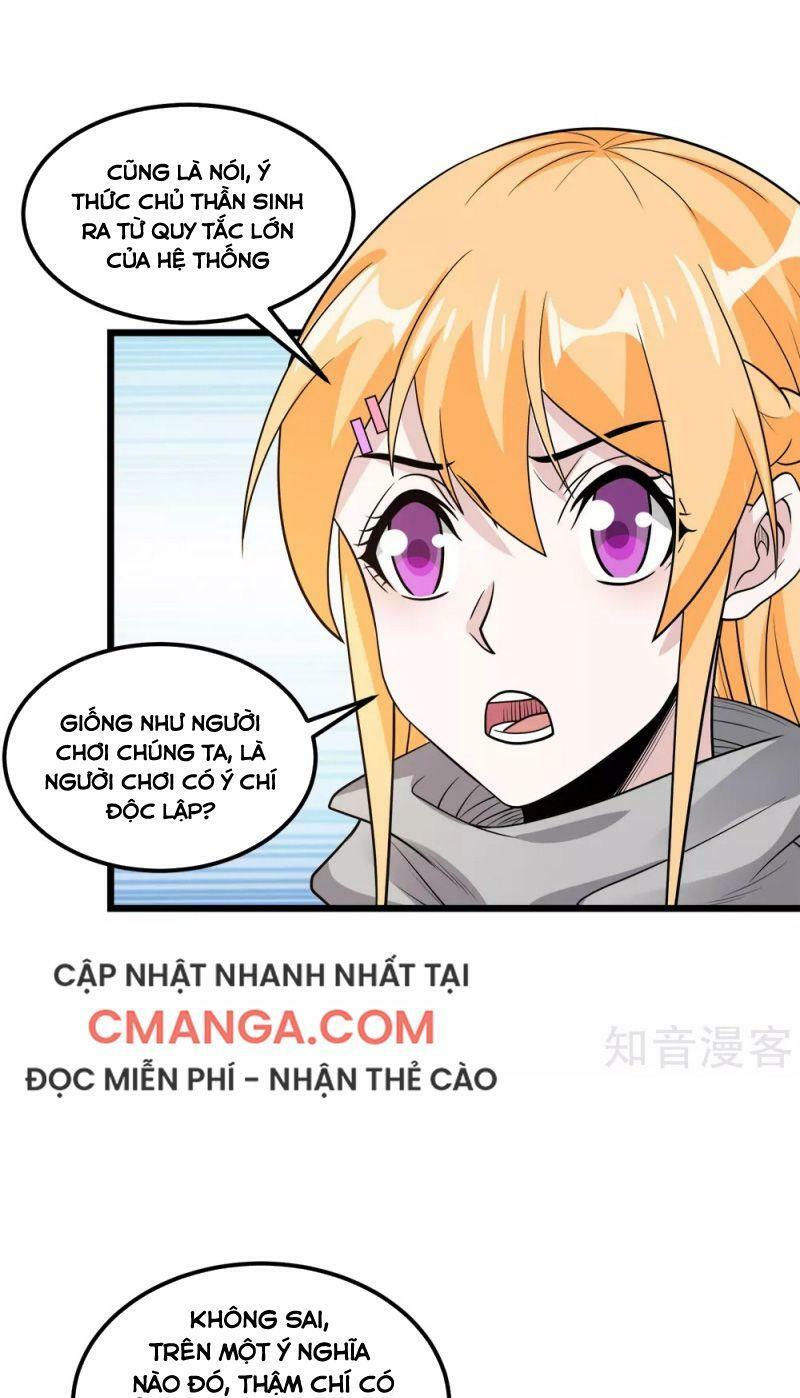 Kiếm Vũ Chapter 165 - Trang 6