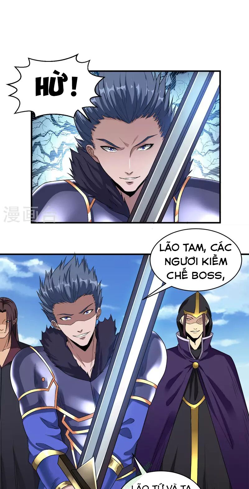 Kiếm Vũ Chapter 8 - Trang 20