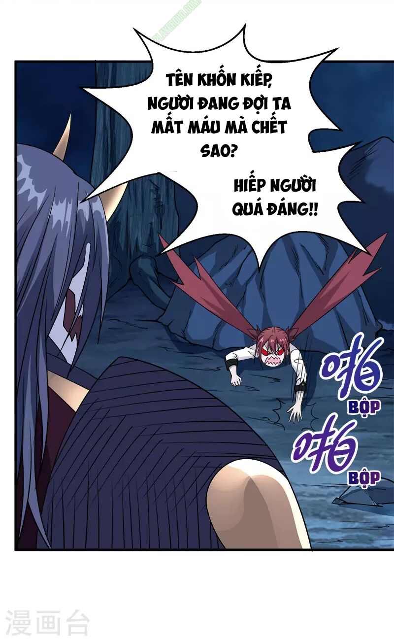 Kiếm Vũ Chapter 19 - Trang 30