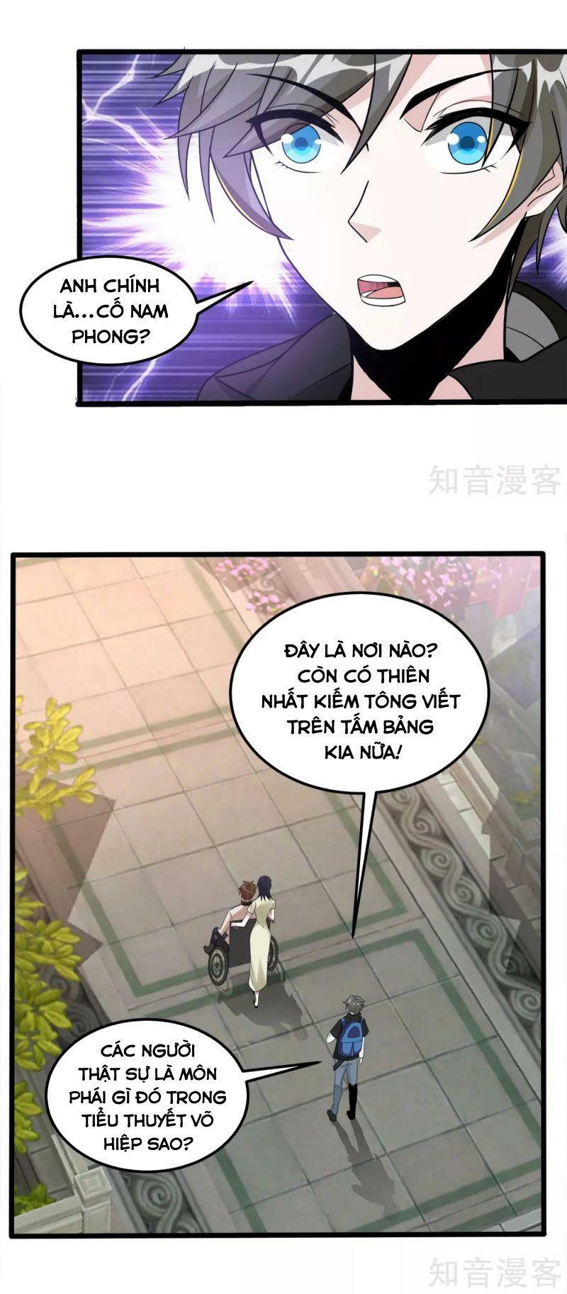 Kiếm Vũ Chapter 169 - Trang 1