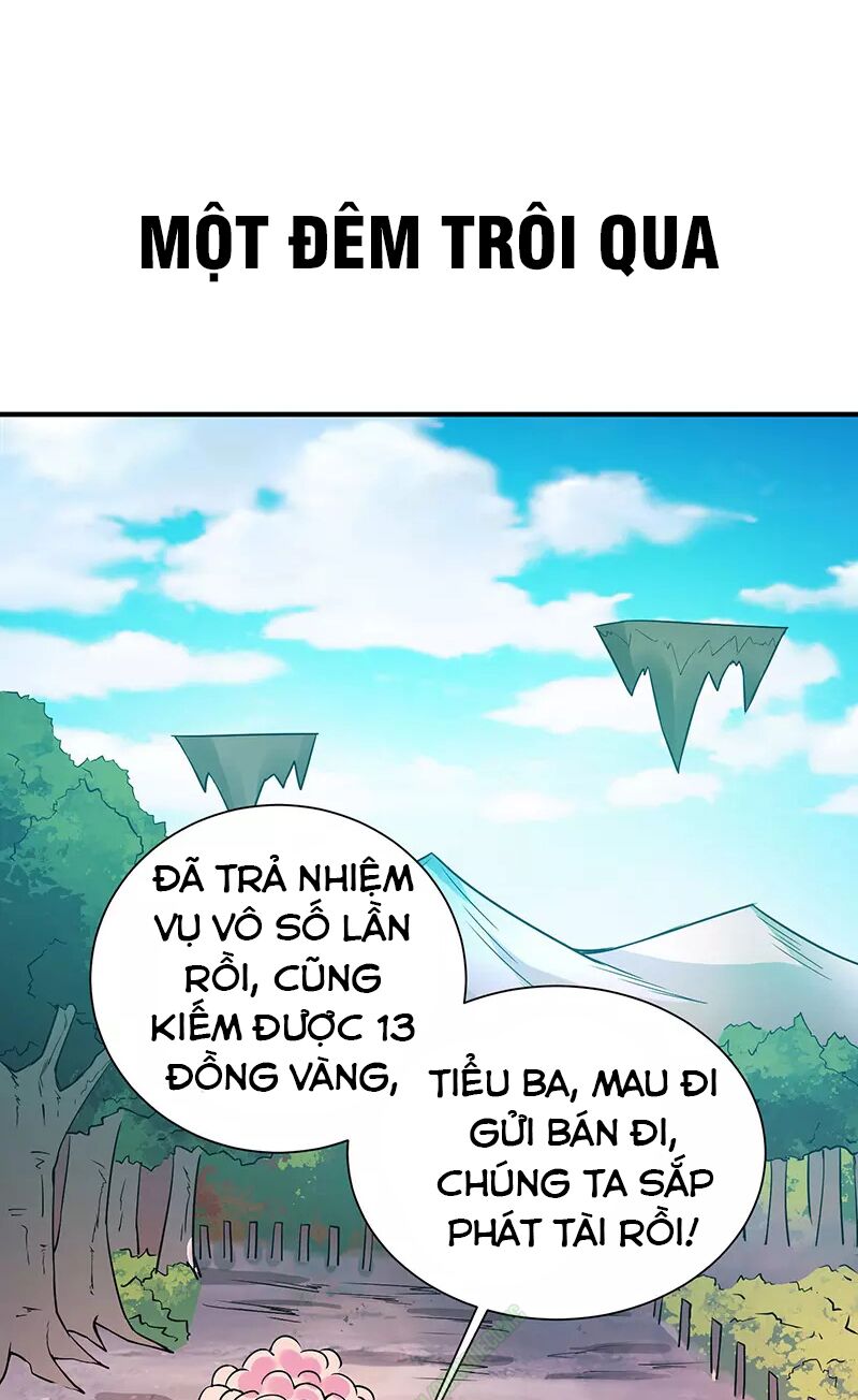 Kiếm Vũ Chapter 7 - Trang 16