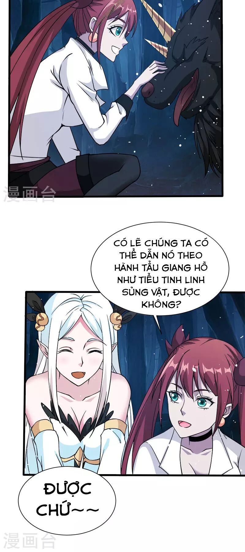 Kiếm Vũ Chapter 12 - Trang 18