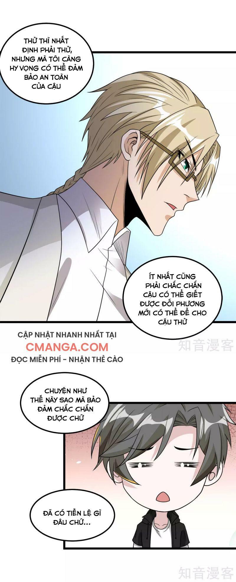 Kiếm Vũ Chapter 166 - Trang 24