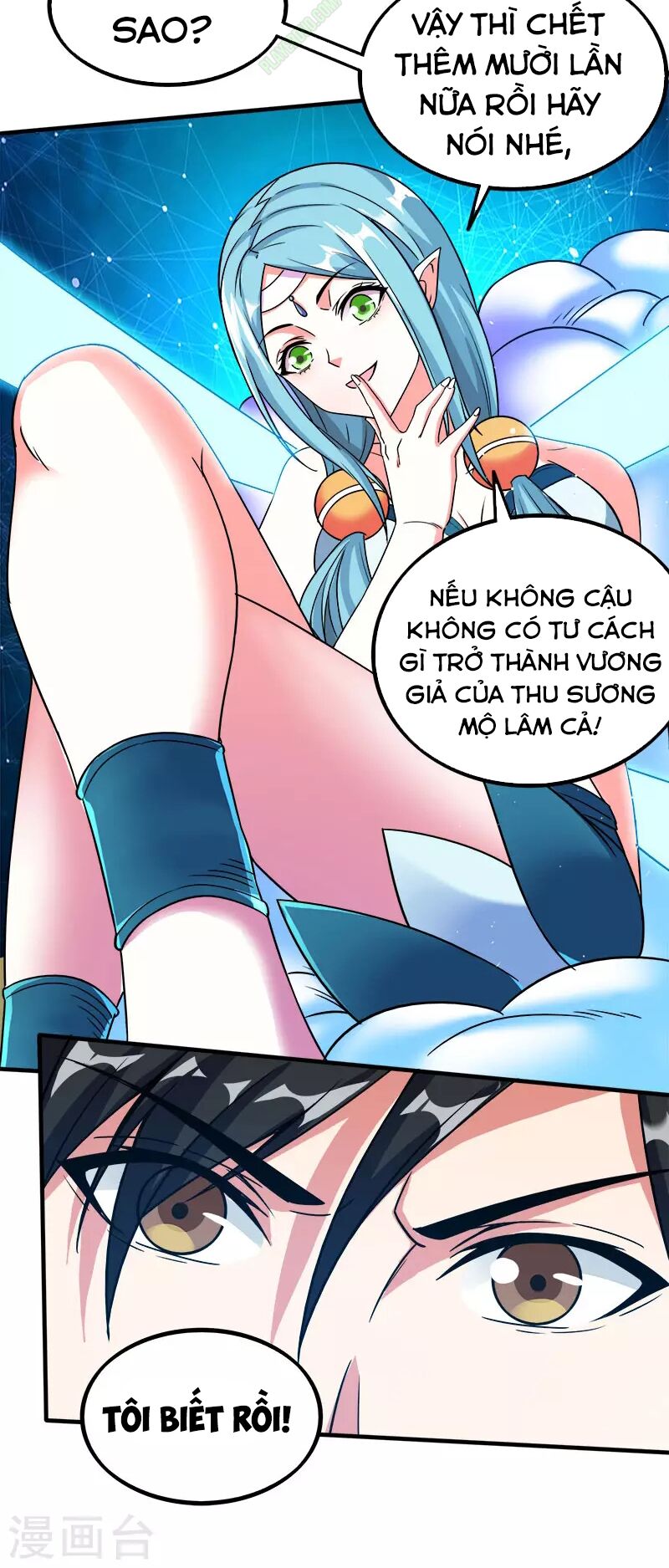 Kiếm Vũ Chapter 16 - Trang 7