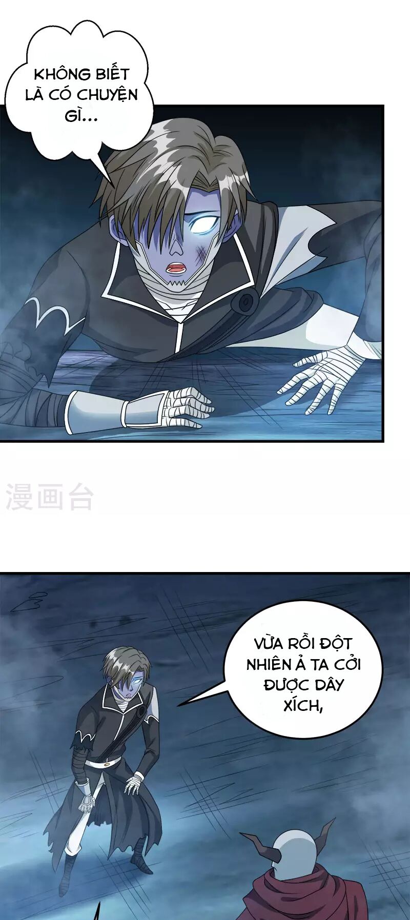 Kiếm Vũ Chapter 35 - Trang 26