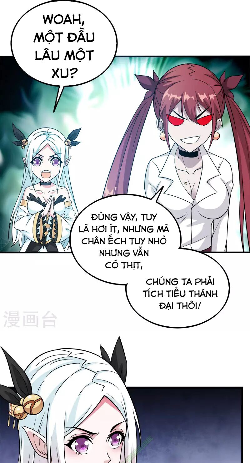 Kiếm Vũ Chapter 16 - Trang 19