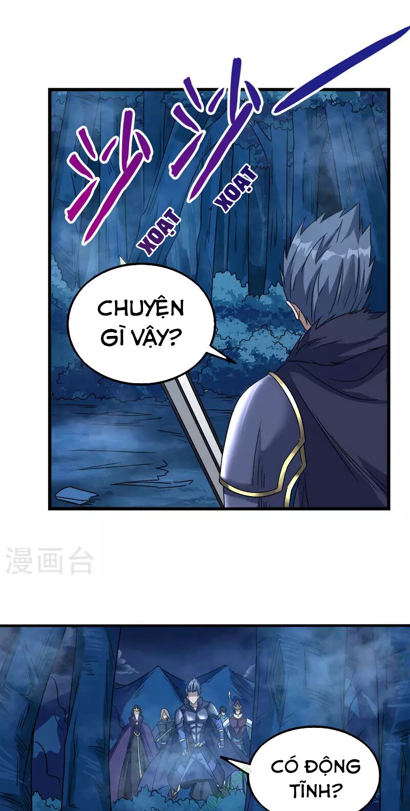 Kiếm Vũ Chapter 17 - Trang 23