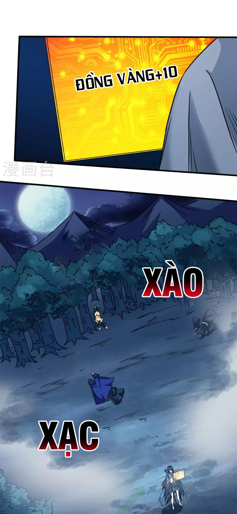 Kiếm Vũ Chapter 14 - Trang 0