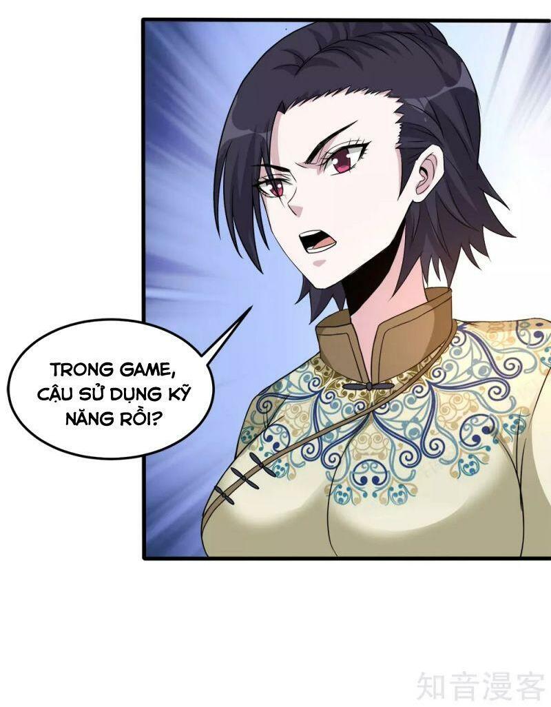 Kiếm Vũ Chapter 177 - Trang 2