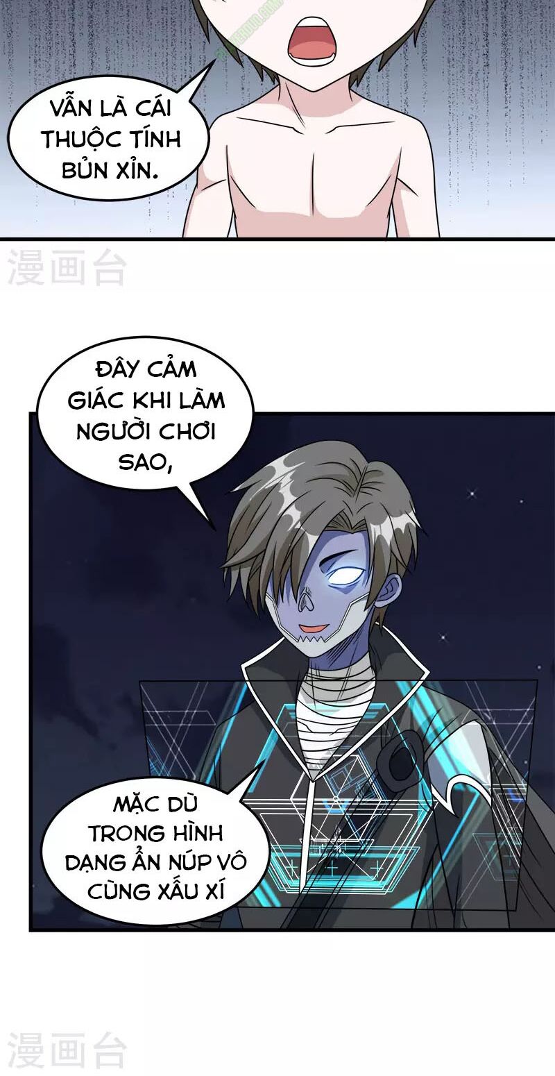 Kiếm Vũ Chapter 30 - Trang 9