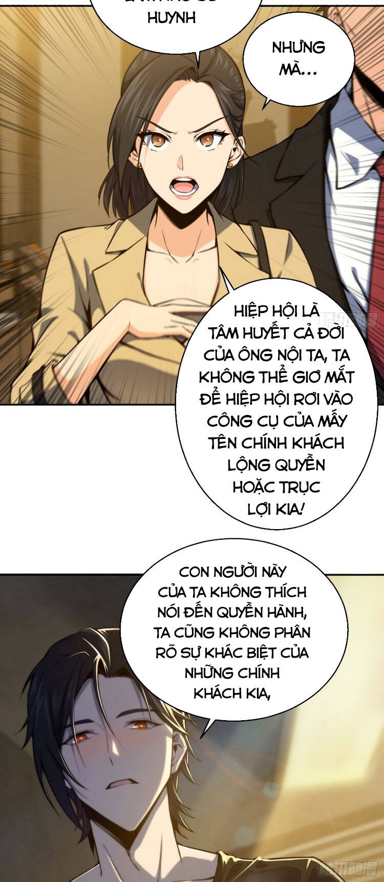 Xuyên Không Thành Chim Chapter 1 - Trang 16