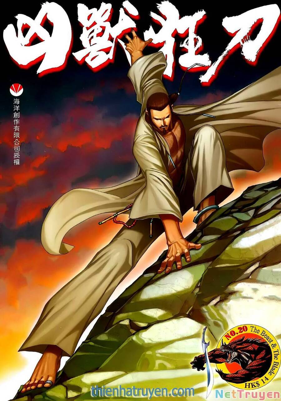 Cuồng Đao 04 Chapter 56 - Trang 0