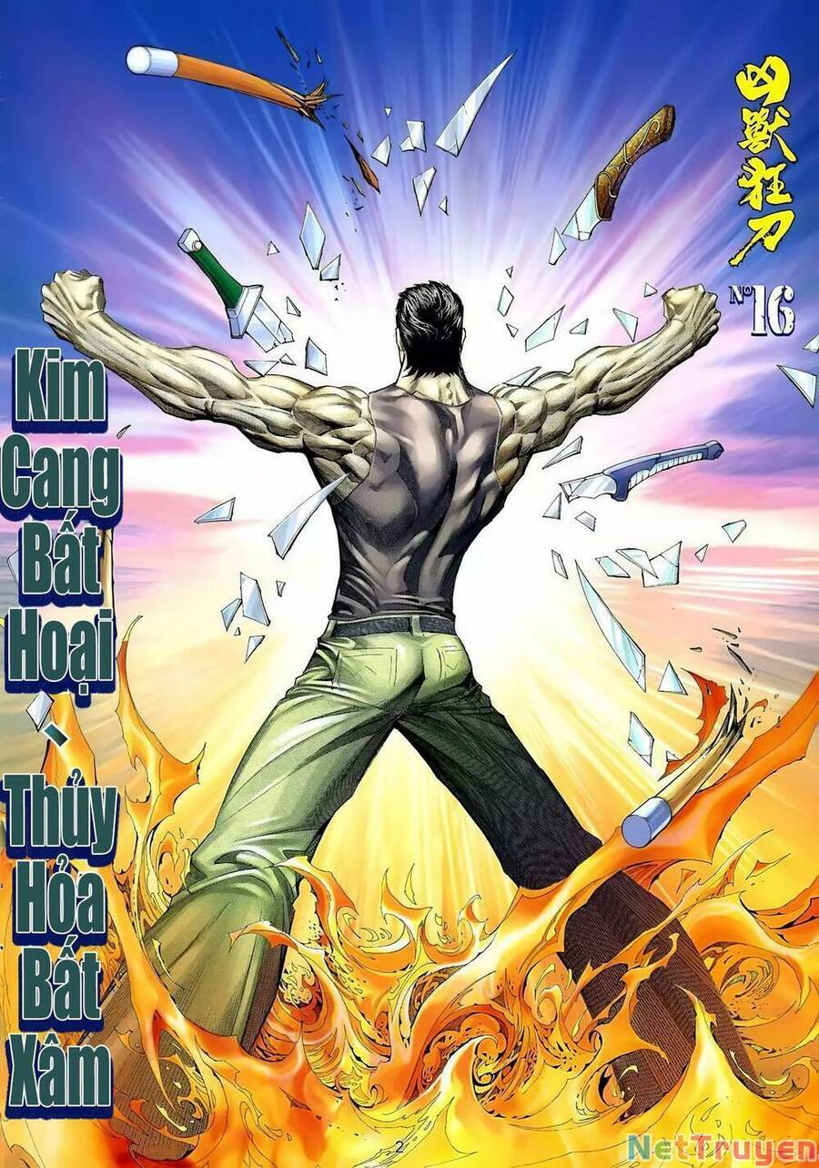 Cuồng Đao 04 Chapter 48 - Trang 1