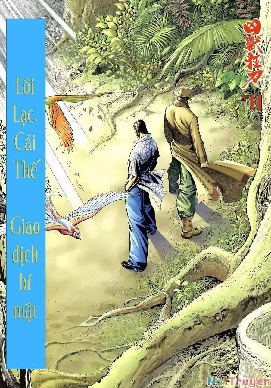 Cuồng Đao 04 Chapter 43 - Trang 1