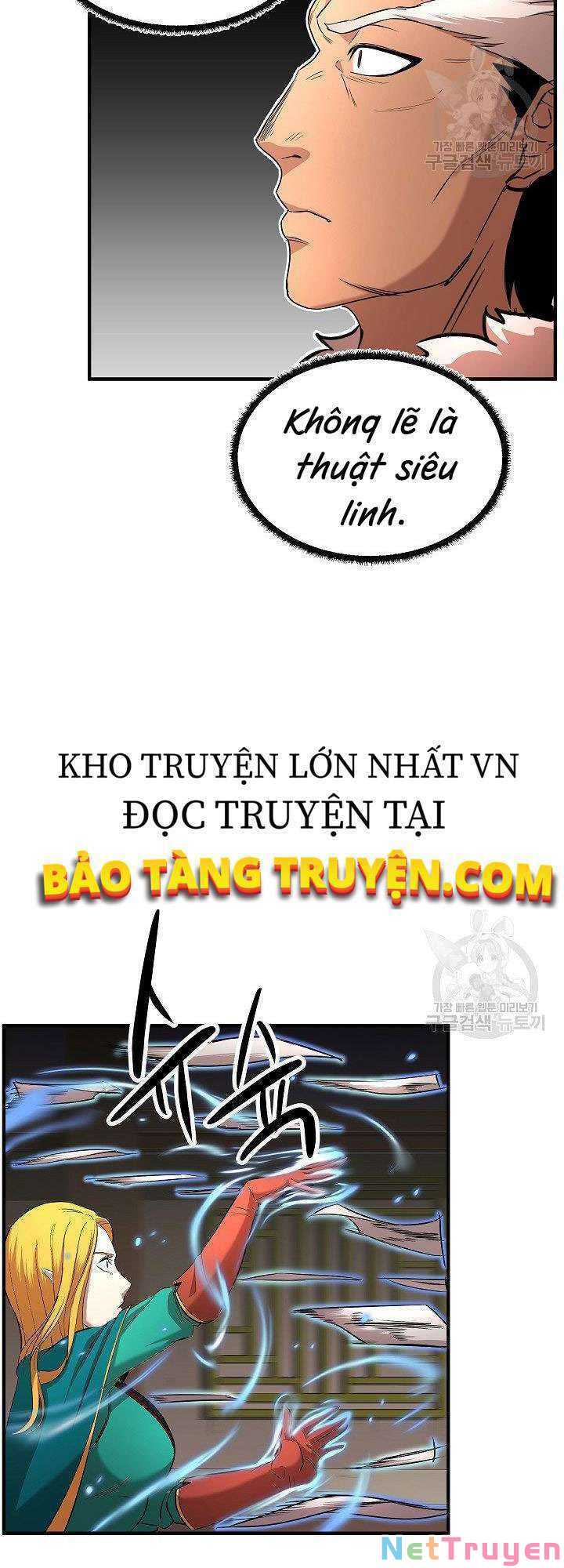 Thiên Ma Tiêu Diệt Lich King Của Murim Chapter 17 - Trang 28