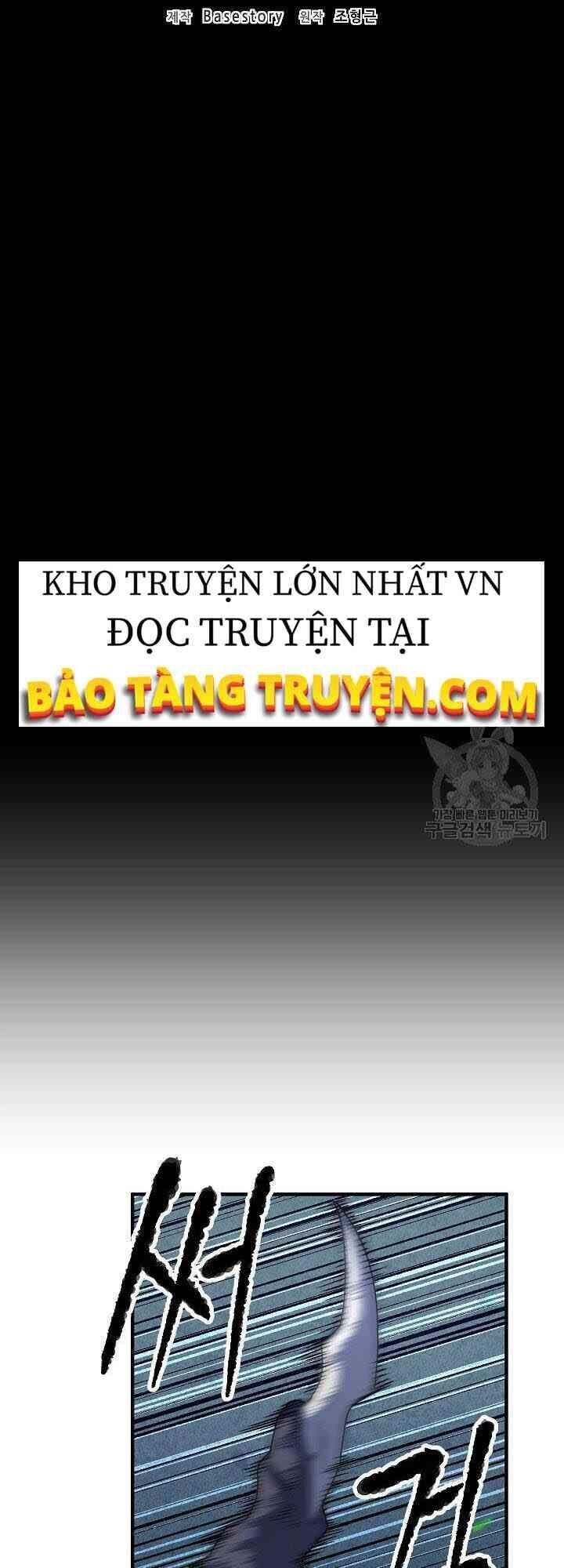 Thiên Ma Tiêu Diệt Lich King Của Murim Chapter 4 - Trang 20