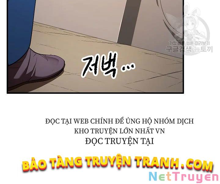 Thiên Ma Tiêu Diệt Lich King Của Murim Chapter 50 - Trang 205