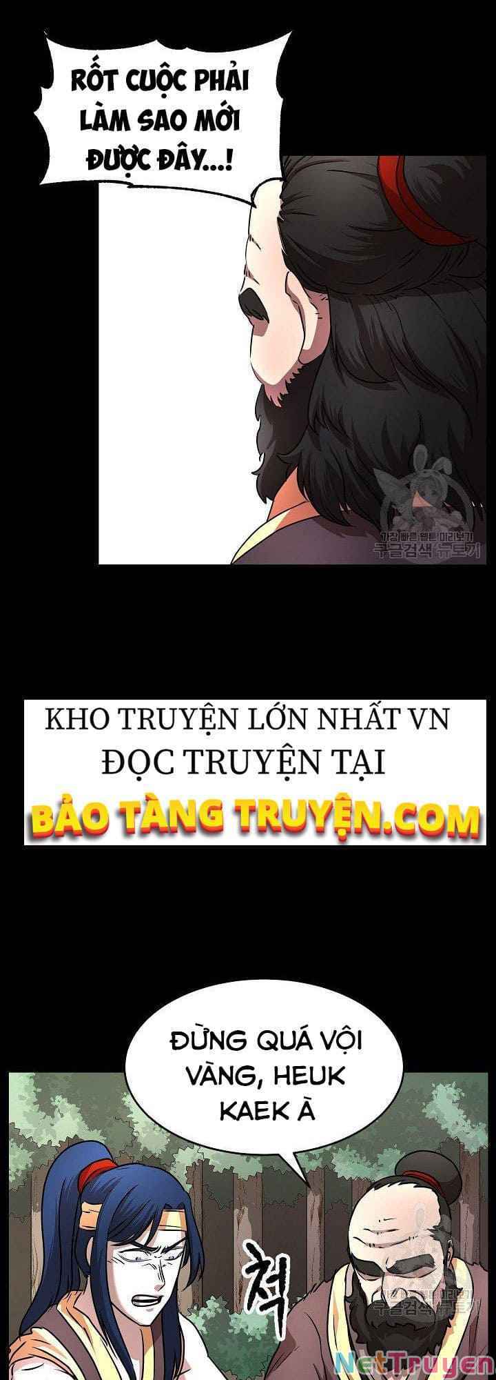 Thiên Ma Tiêu Diệt Lich King Của Murim Chapter 20 - Trang 17