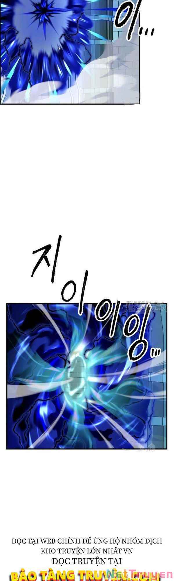 Thiên Ma Tiêu Diệt Lich King Của Murim Chapter 22 - Trang 6