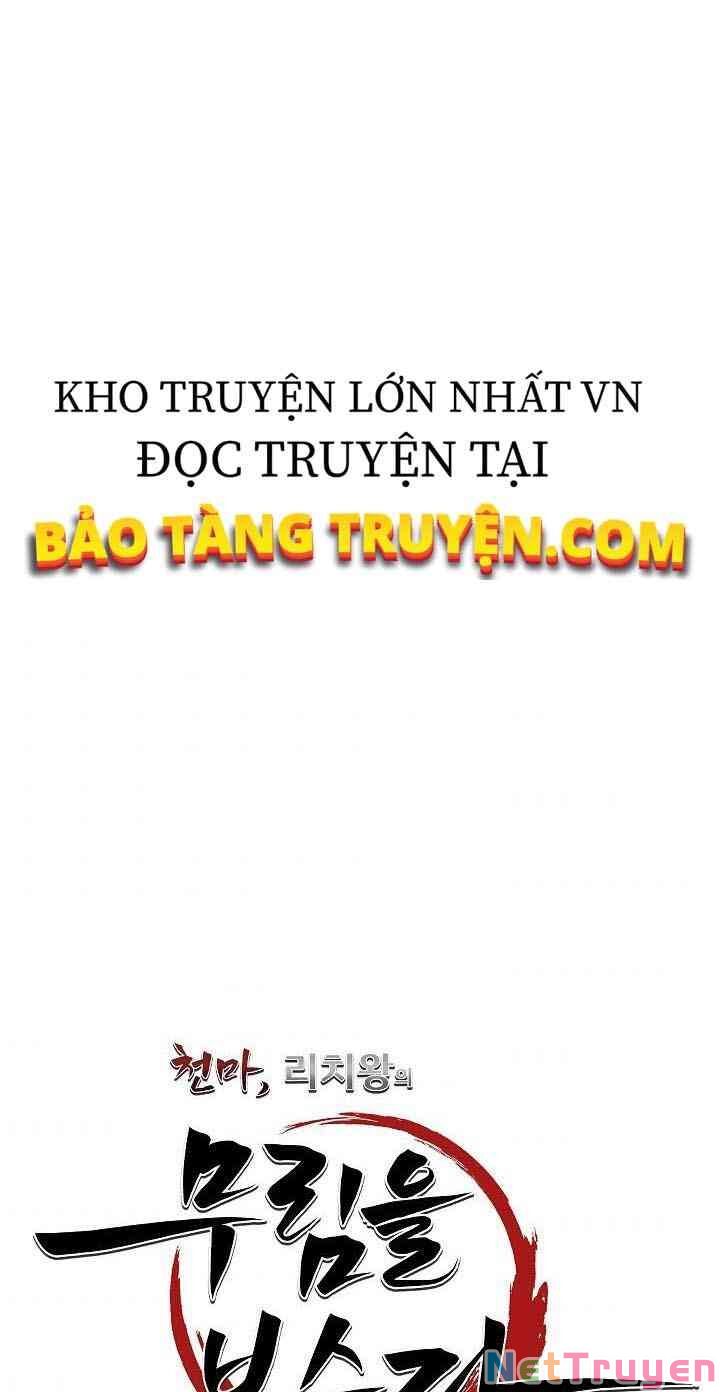 Thiên Ma Tiêu Diệt Lich King Của Murim Chapter 12 - Trang 22