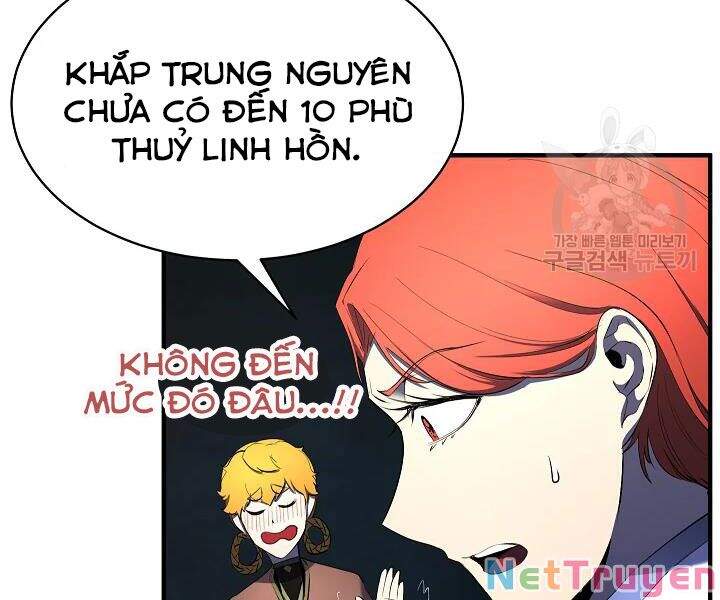 Thiên Ma Tiêu Diệt Lich King Của Murim Chapter 44 - Trang 161