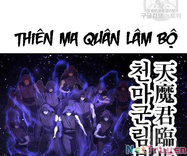 Thiên Ma Tiêu Diệt Lich King Của Murim Chapter 49 - Trang 128