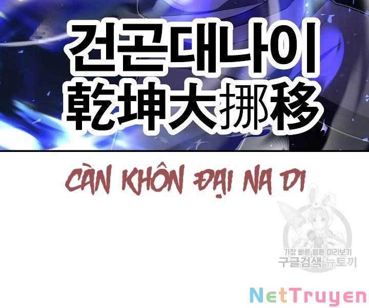 Thiên Ma Tiêu Diệt Lich King Của Murim Chapter 49 - Trang 184