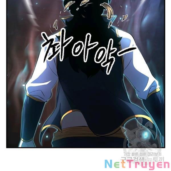 Thiên Ma Tiêu Diệt Lich King Của Murim Chapter 32 - Trang 176