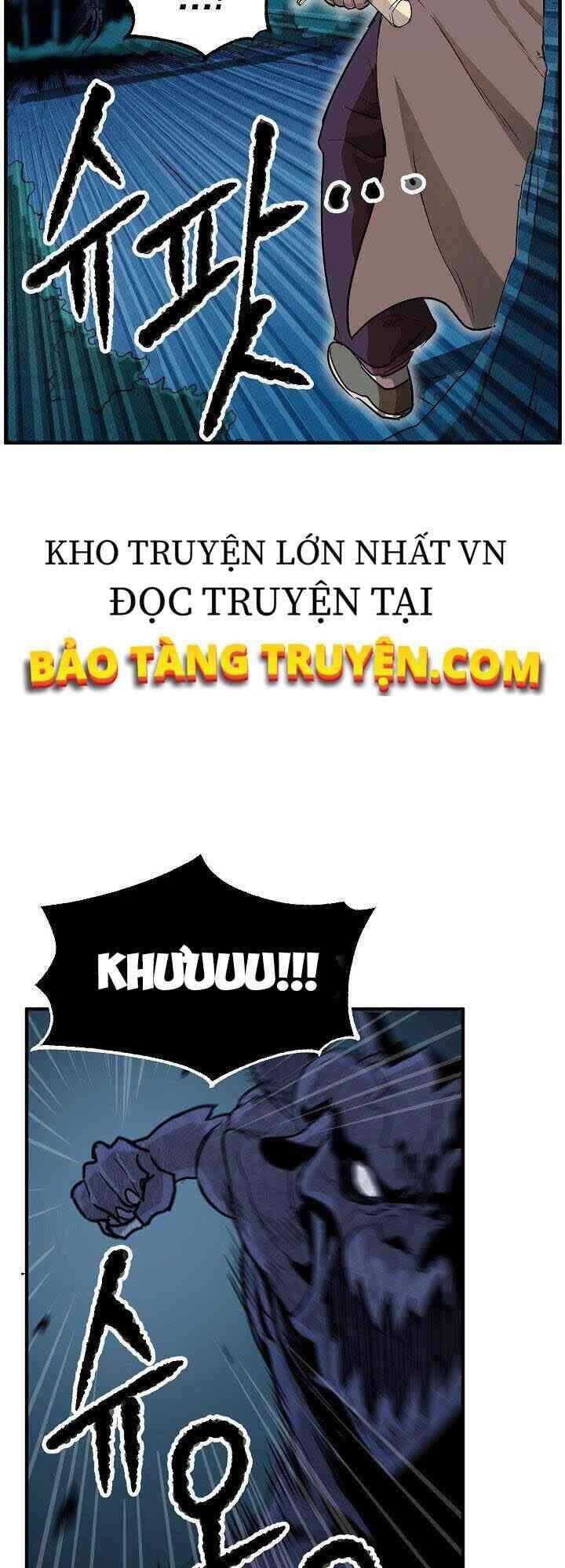 Thiên Ma Tiêu Diệt Lich King Của Murim Chapter 4 - Trang 45