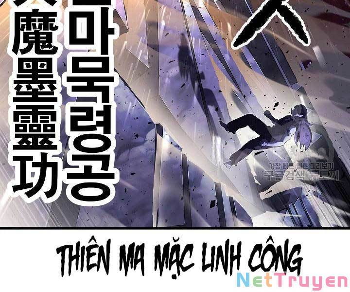 Thiên Ma Tiêu Diệt Lich King Của Murim Chapter 49 - Trang 230