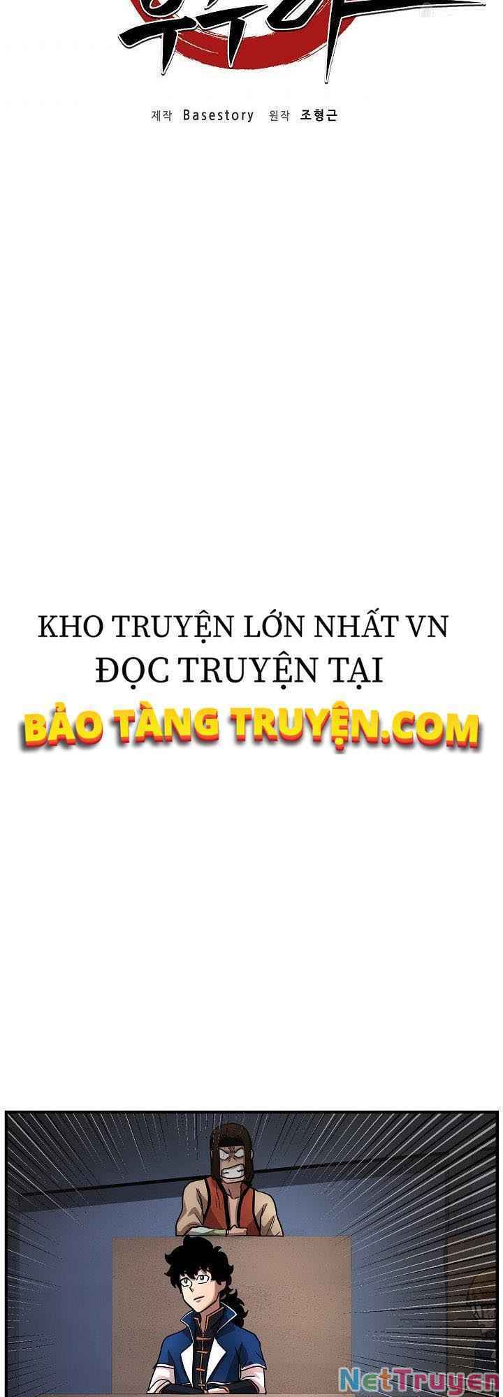 Thiên Ma Tiêu Diệt Lich King Của Murim Chapter 10 - Trang 5