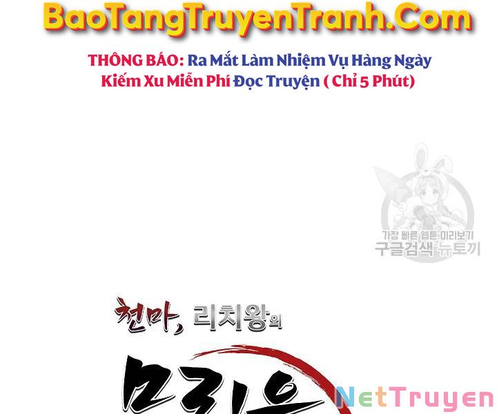 Thiên Ma Tiêu Diệt Lich King Của Murim Chapter 54 - Trang 144