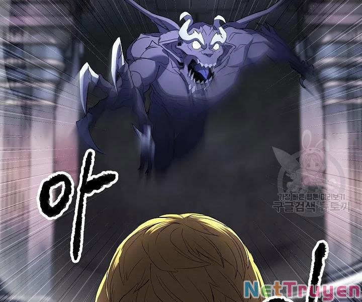 Thiên Ma Tiêu Diệt Lich King Của Murim Chapter 46 - Trang 290