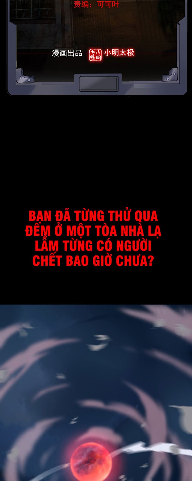 Ta Có Một Tòa Nhà Ma Chapter 0 - Trang 22